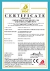 China Yongjia Polyurethane Co., Ltd. certification